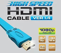 HDMI Cable Brite (5 METER)
